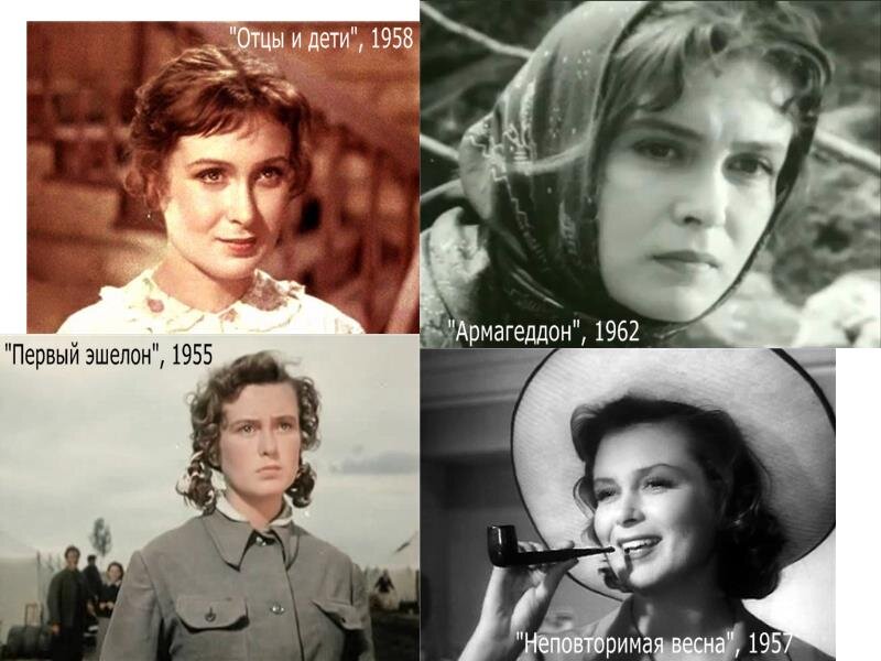 Актриса изольда извицкая биография личная жизнь Изольда Извицкая и её "Сорок первый". Как погасла звезда? Всё о советском кино Д
