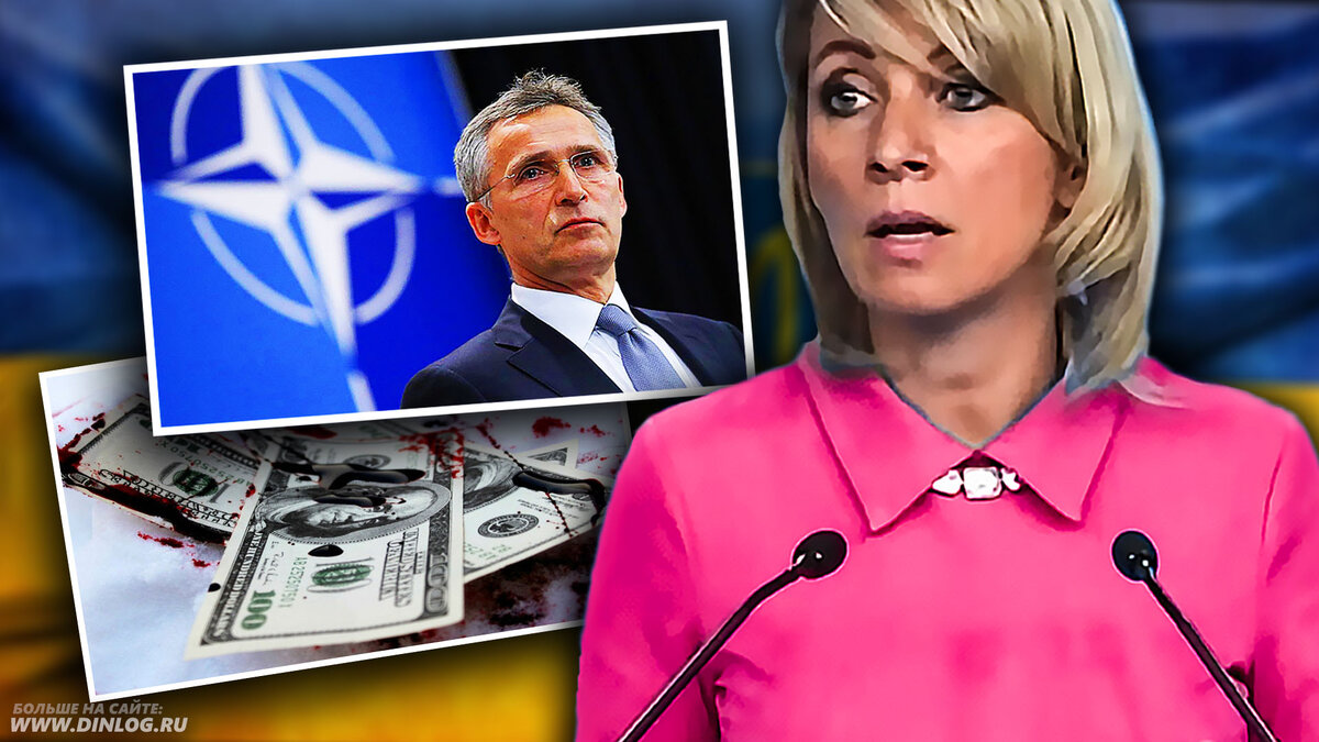 Глава НАТО снова "обелил" свою организацию, что и не удивительно!