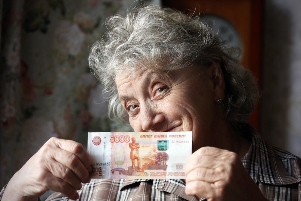 https://mana.su/wp-content/uploads/2017/09/prozhitochnyj-minimum-pensionera-v-2018-godu-1.jpg