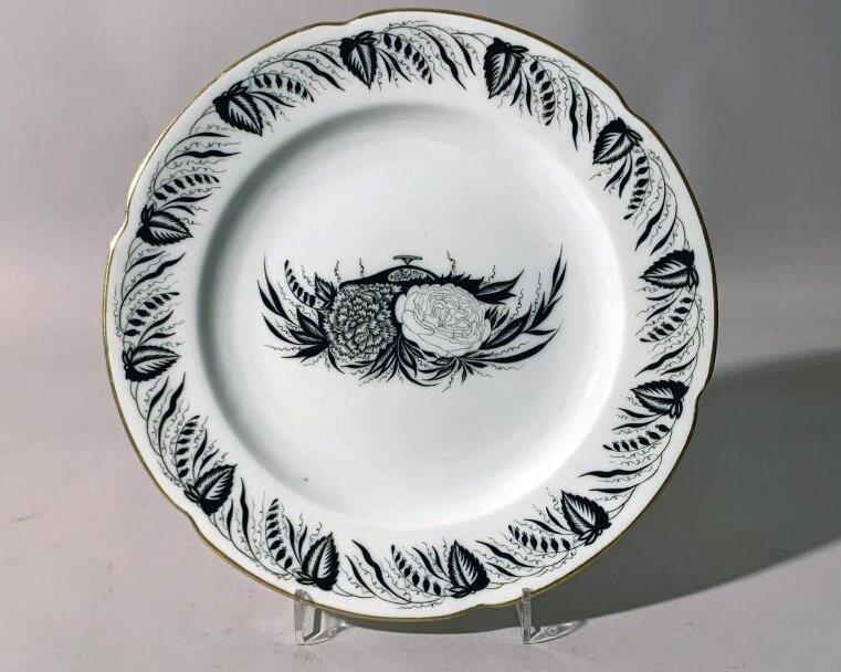 ,   "  " 1923 ., "- "", https://goskatalog.ru/