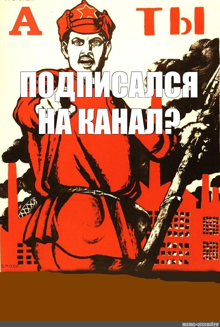 рисунок из свободного источника