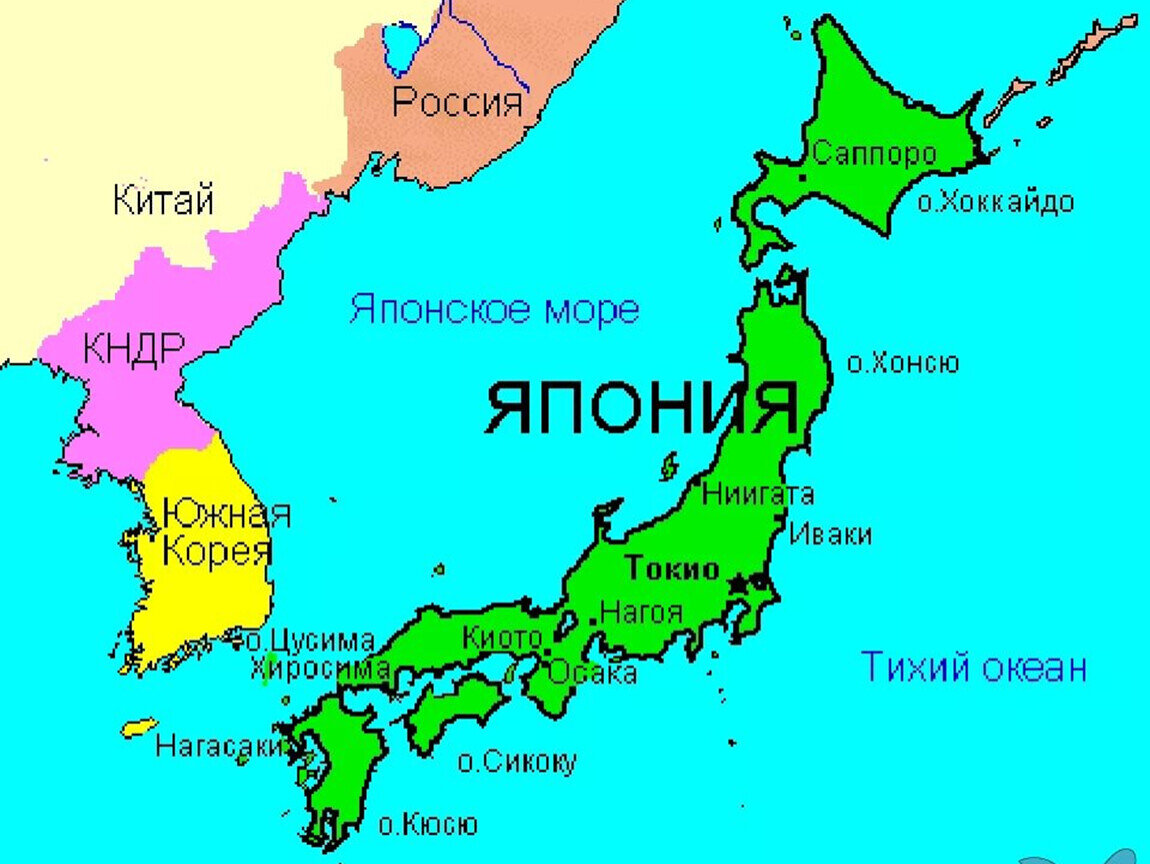 Географическая карта японии картинки