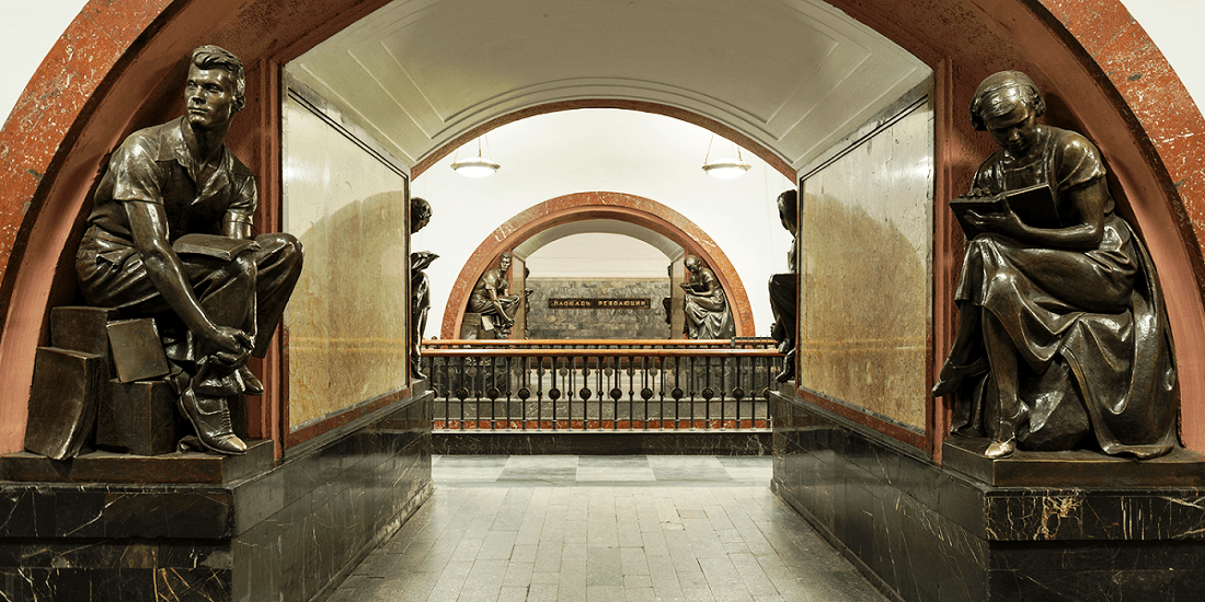 Станция метро революции