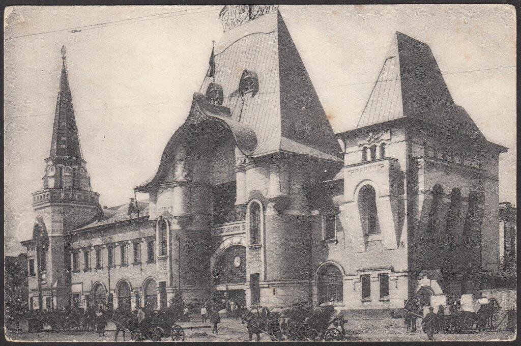 Здание Ярославского вокзала, Москва, 30-е г XX в.