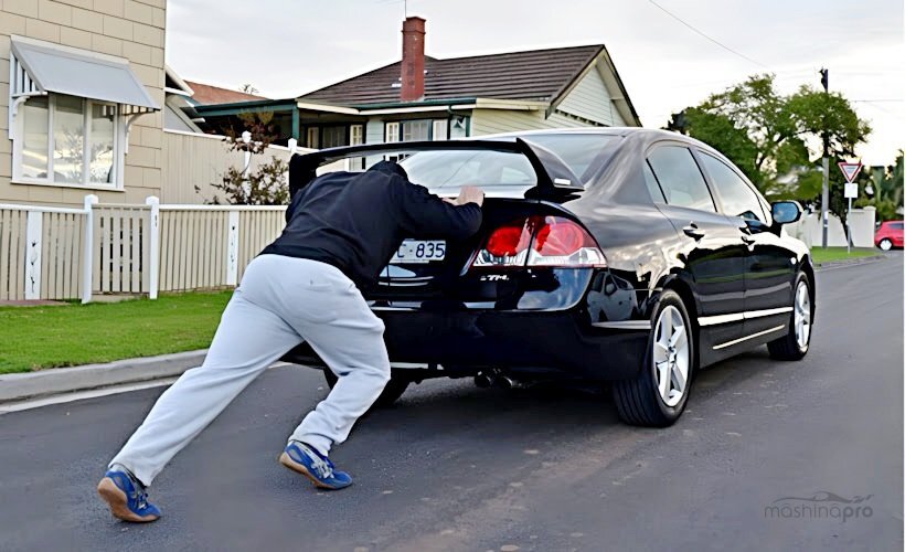 Попытка завести автомат с толкача