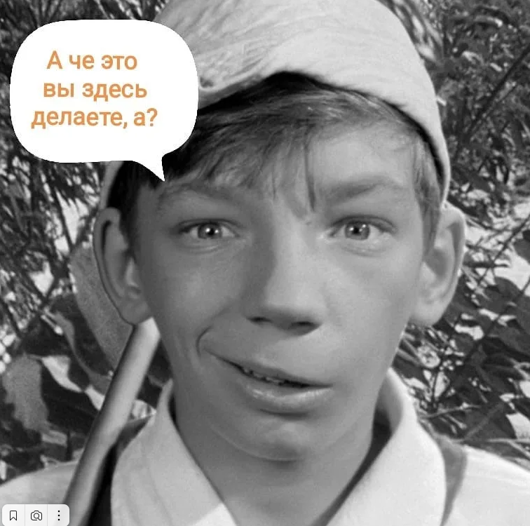 Воспитание по 