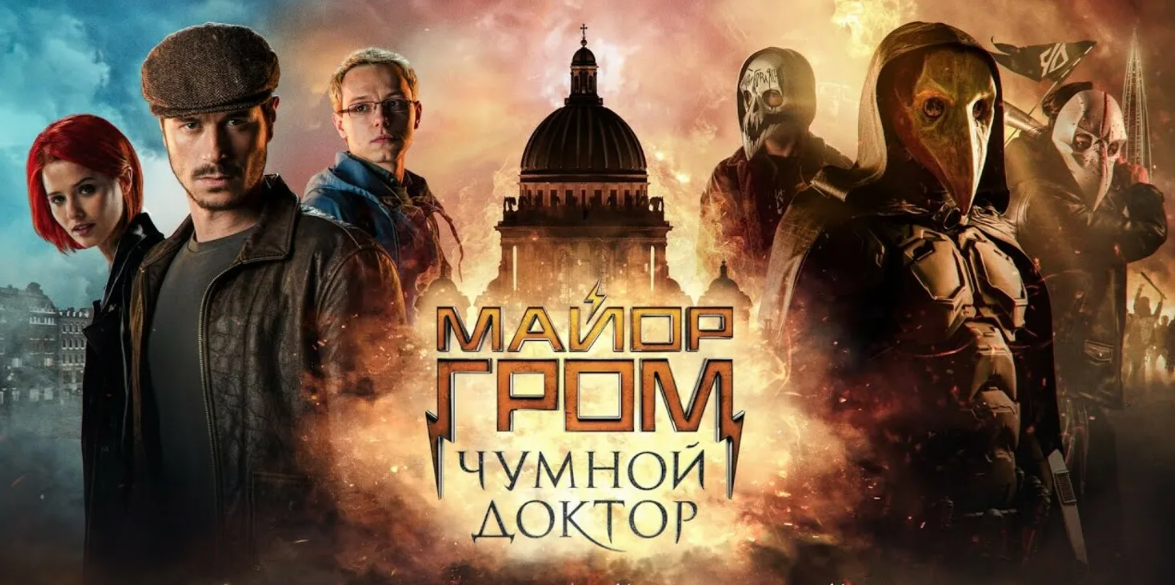 фото скриншшот