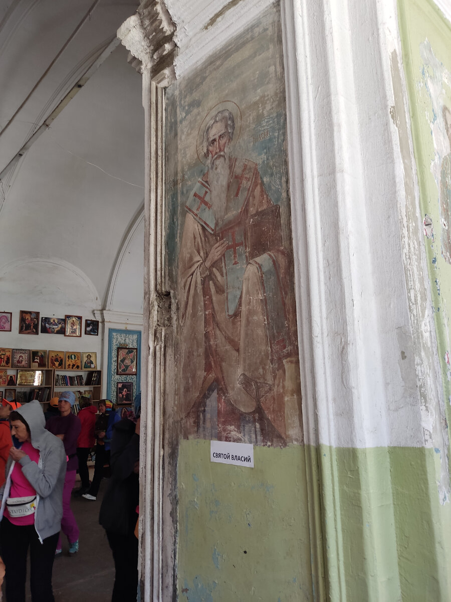 Масляная краска скрывала фрески 19 в.