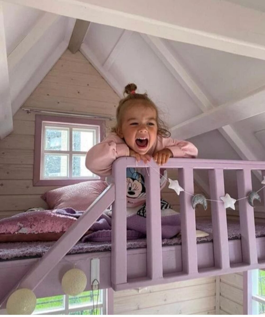 Счастливая)