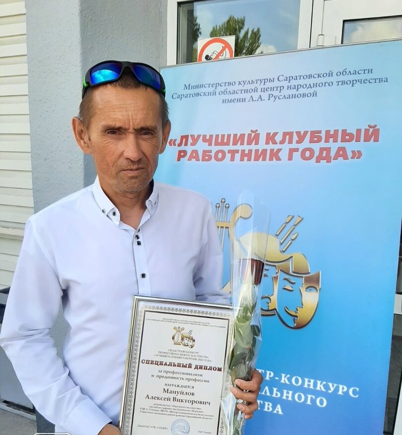 Учить, передавать знания и опыт, любить и понимать детей… Что это, как не призвание, служение, талант, искусство?