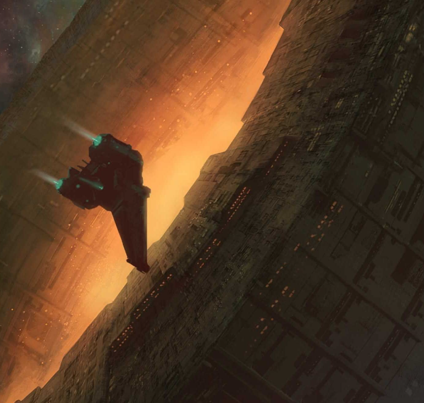 Фрагмент арта к обложке романа «Квантовый волшебник» от fanzon.