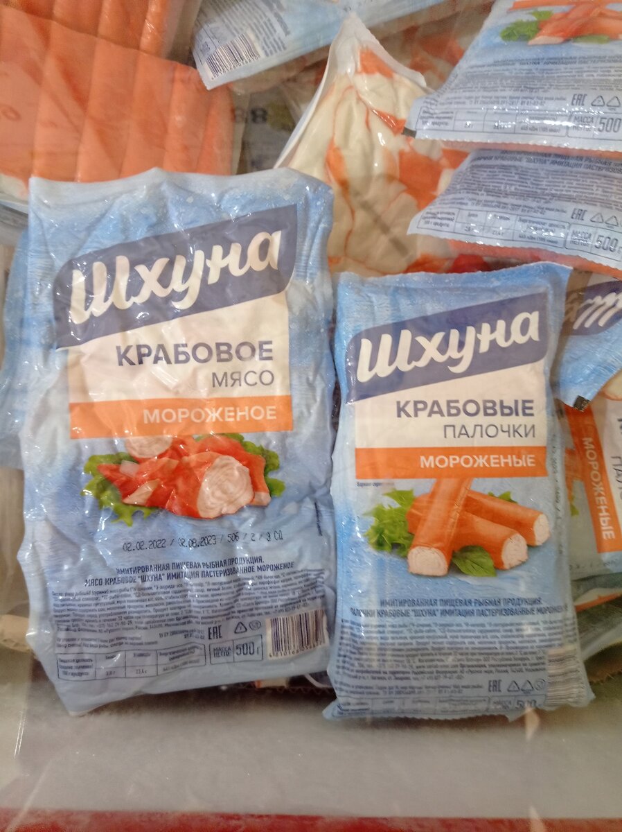 #маяк #fixprice #магазинсветофор #практичная #фикс-прайс​​​​​​​​​​ ​​​​​ #новинкификспрайс​​​​ ​#светофор2023​​​​ ​#новинки​​​​​ ​​#низкиецены ​​​​​#фикспрайсобзор 