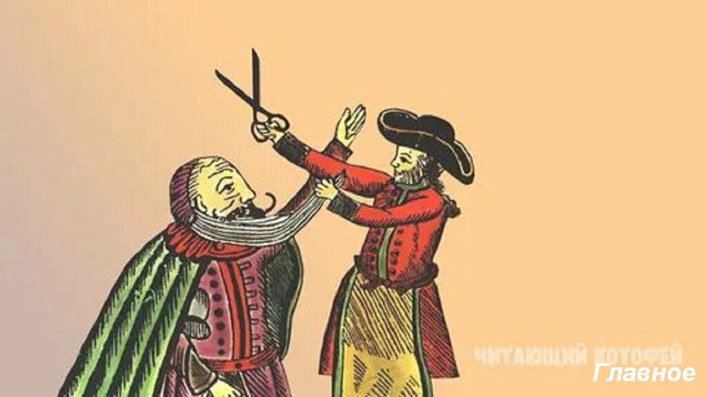 Фото из открытых источников