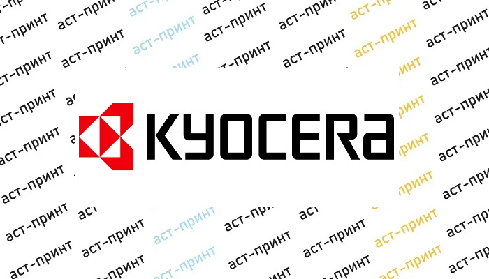МФУ Kyocera. Черный лист при сканировании или копировании