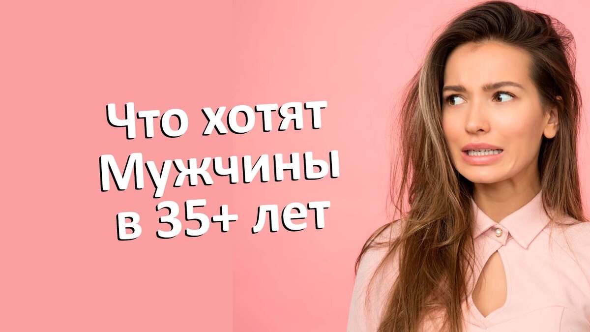 Гей знакомства для секса: доска объявлений без регистрации бесплатно на сайте ОгоСекс Беларусь