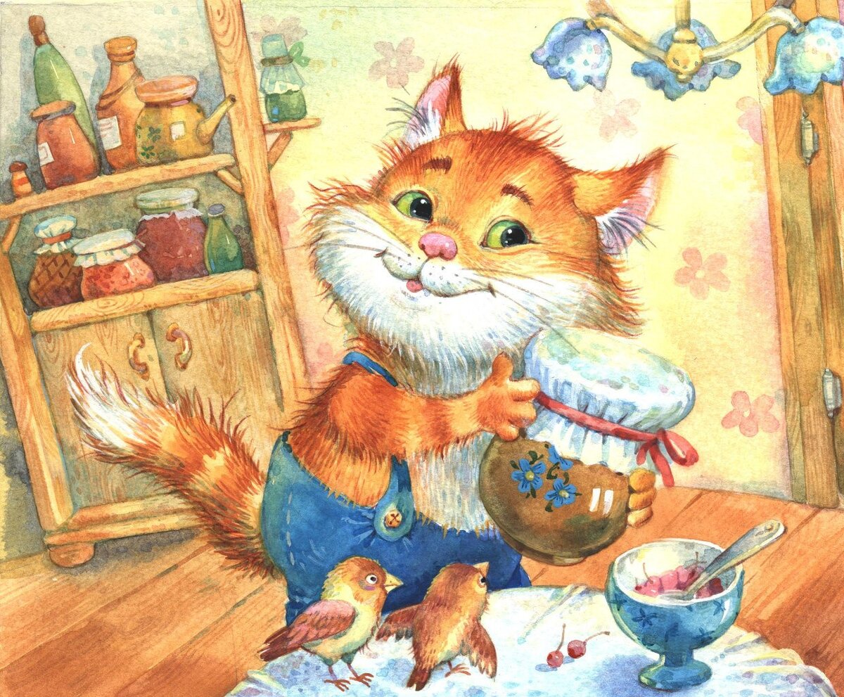 картинки кота дремы