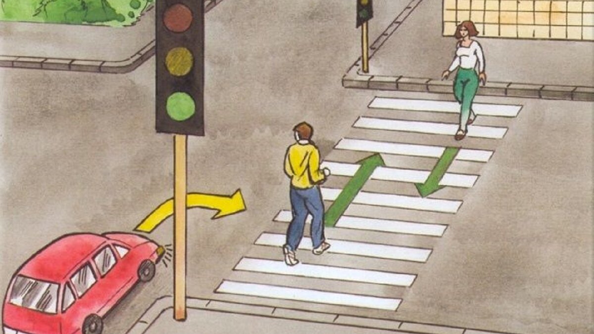Пропускать шагать. Регулируемый пешеходный перекресток. Перекресток регулируемый светофором. Дорога рисунок. Пешеход рисунок.
