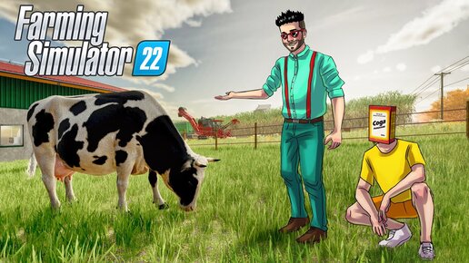 Скачать видео: Я ЗНАЮ, ГДЕ ВЗЯТЬ МОЛОКО... ПОСТРОИЛИ КОРОВНИК В FARMING SIMULATOR 22