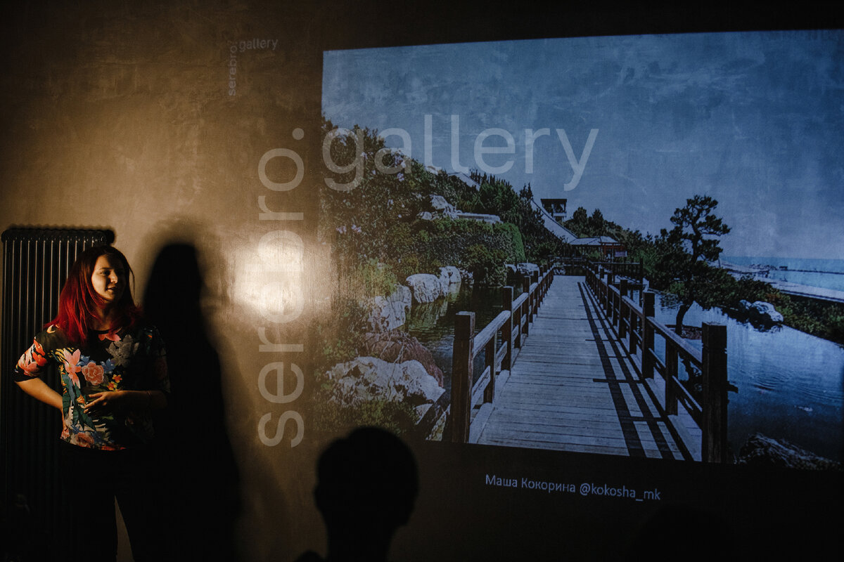 Фотовыставка serebro.gallery «Лето — это маленькая жизнь». Фотография Артема Богданова @artbog_pro