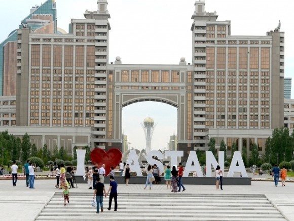   astana.gov.kz