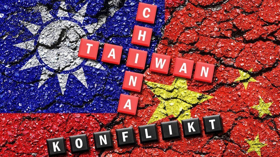     Байден пообещал защищать Тайвань в случае "вторжения" Китая Global Look Press/IMAGO/Christian Ohde