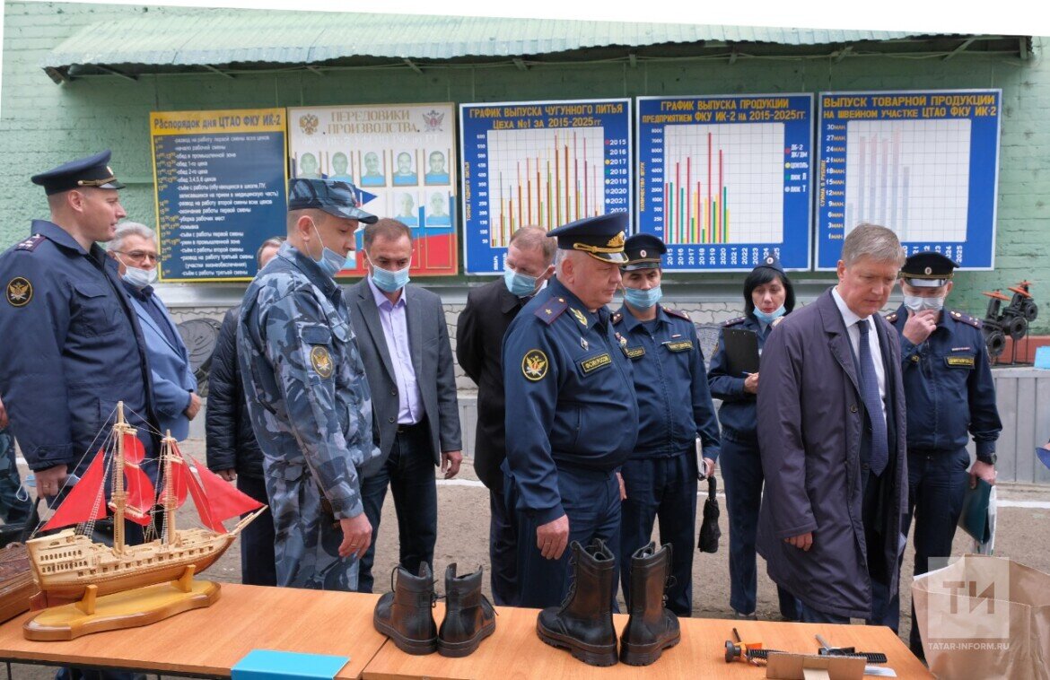 Фото: © Пресс-служба УФСИН России по Республике Татарстан