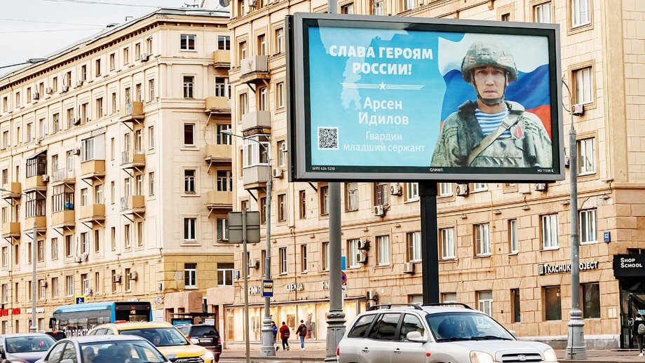 Фото: Дмитрий Дубинский / Абзац