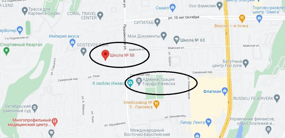    Фото: Google Maps