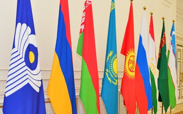    Флаги стран СНГ Mil.ru