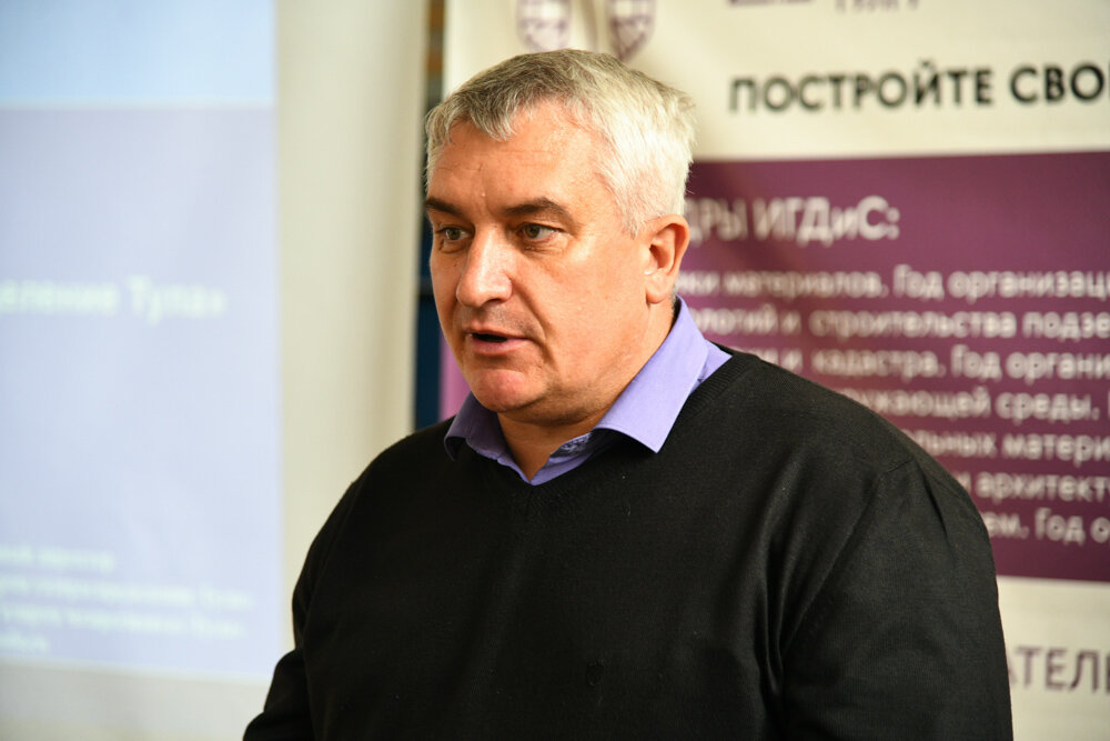 Встреча А.В. Губанова со студентами ИГДиС