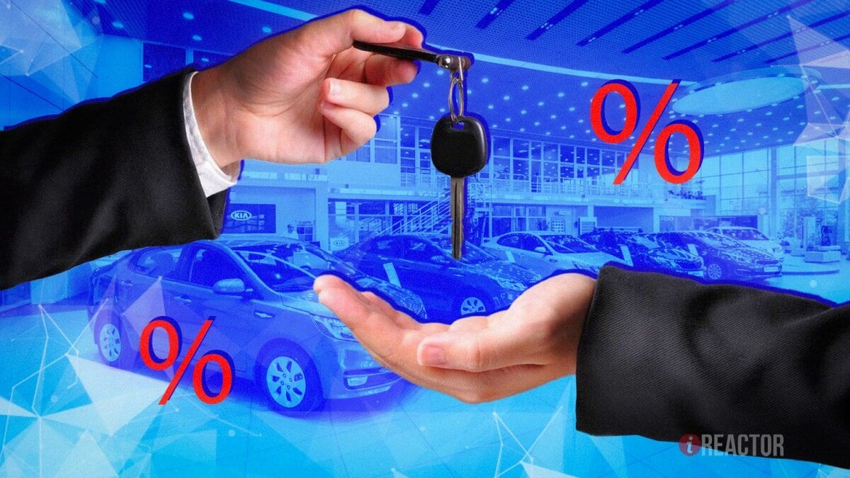        Инфореактор