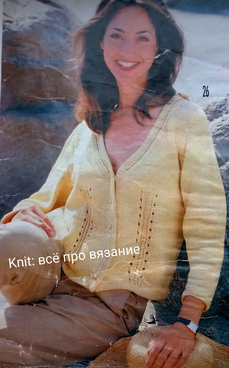 Модель жакета. 