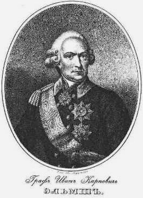 Барон (впоследствии граф) Эльмпт, отец девицы Софии