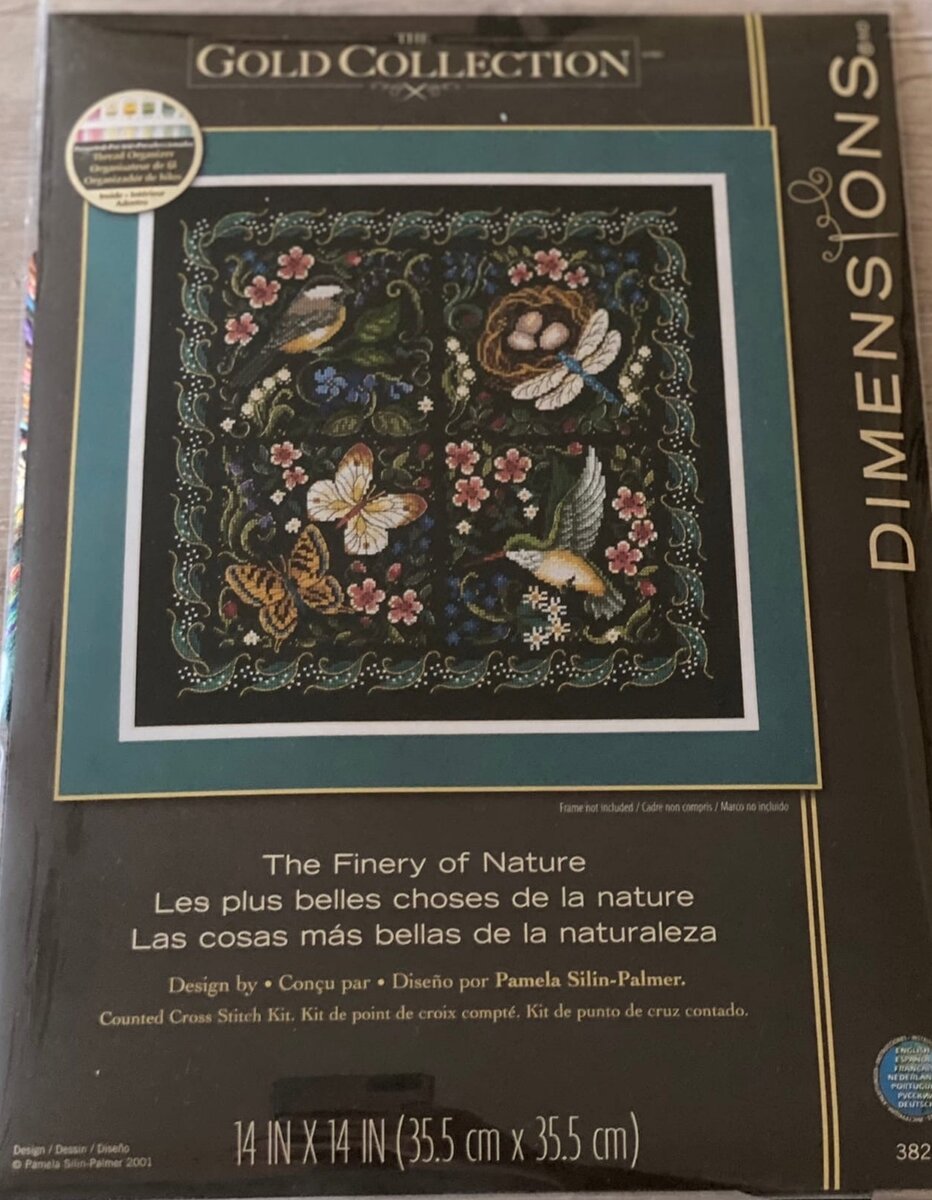 Dimensions 3824 "The Finery Of Nature"