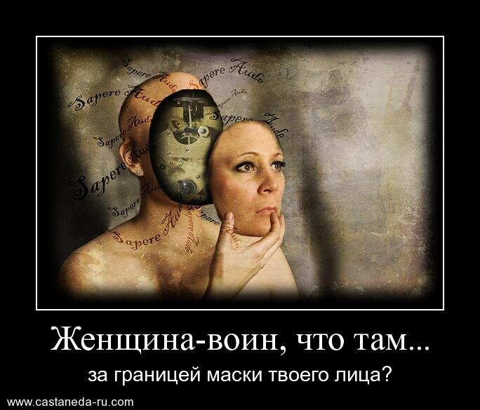 ...одни загадки?...