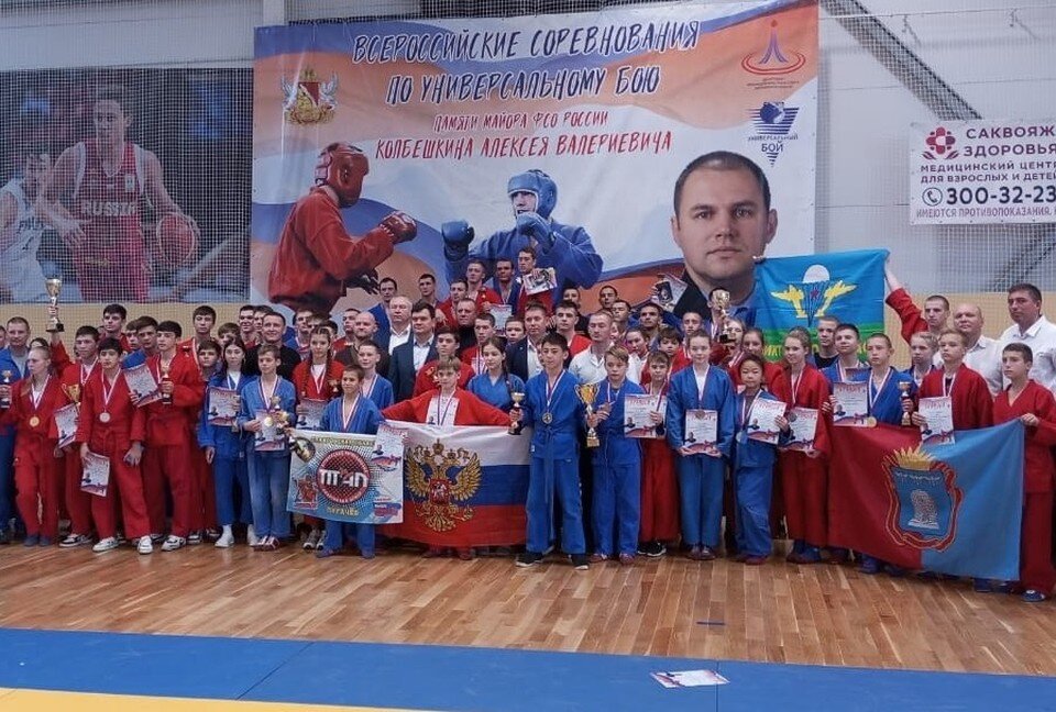     Команда Липецкой области заняла третье место в возрастной группе 14-15 лет. Фото из телеграм-канала Спорт48.
