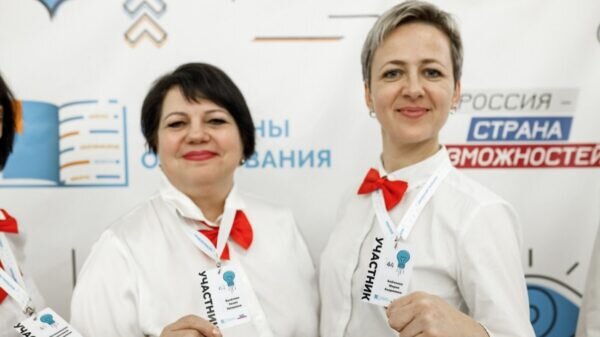    Фото: сайт РСВ