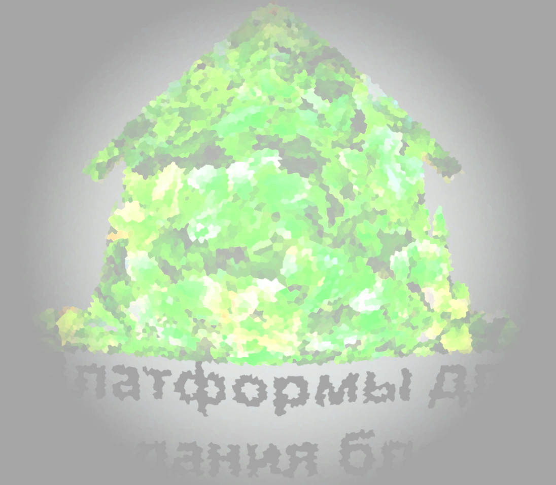 Рисунок автора (архив автора).