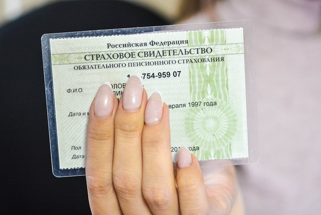 Источник изображения: https://www.oblgazeta.ru