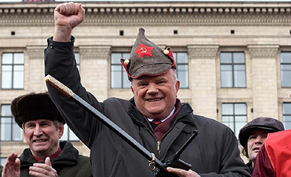 Фото с сайта РКРП. Из открытых источников в интернете