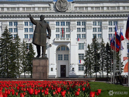     Фото: VSE42.RU