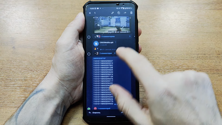 Сама игра и коды.