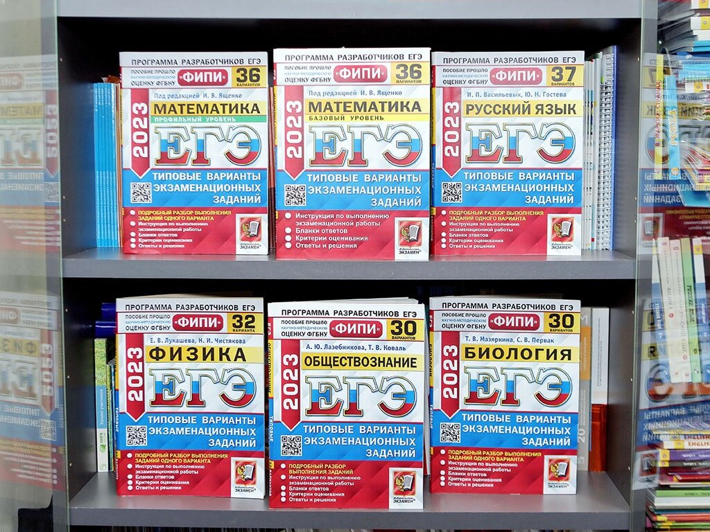    Фото: Никита Чудин