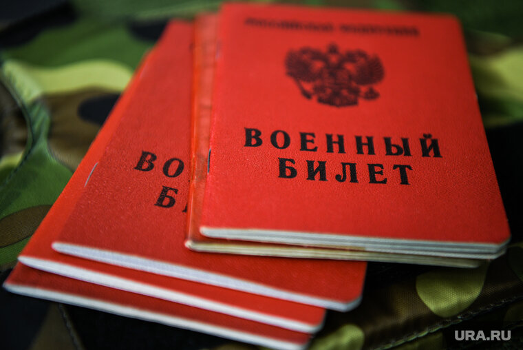    Глава РСПП Александр Шохин считает, что под бронирование должны попадать — ключевые сотрудники непрерывных производств