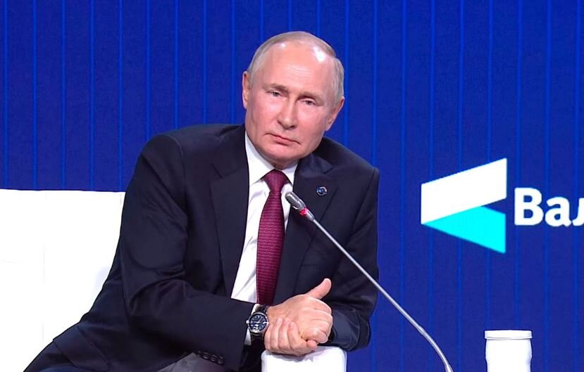 Путин на пленарной сессии «Валдая» (иллюстрация из открытых источников)