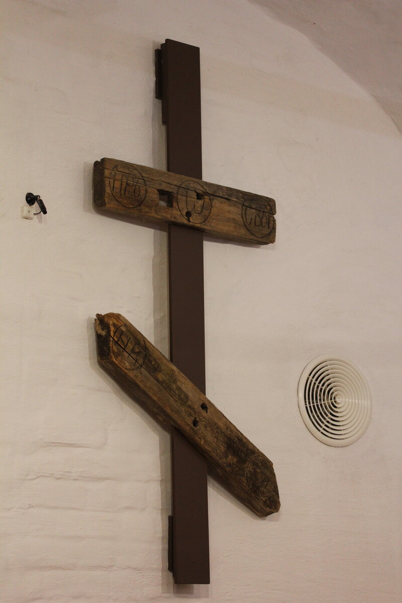 Фрагменты поморского креста, XIX век, из Архангельского краеведческого музея