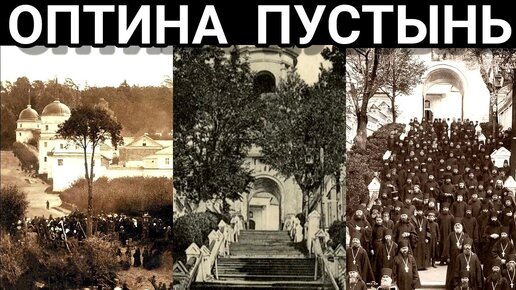 Запретная история дзен