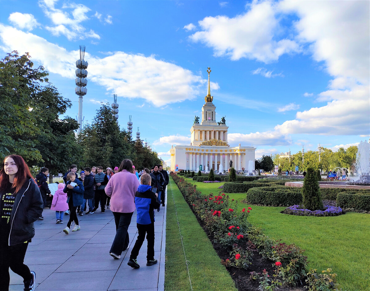Москва, ВДНХ