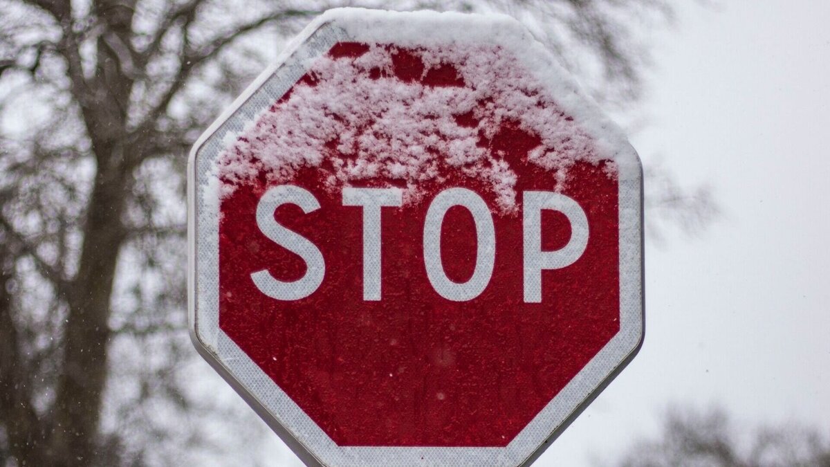     Движение закрыто до особого распоряжения.