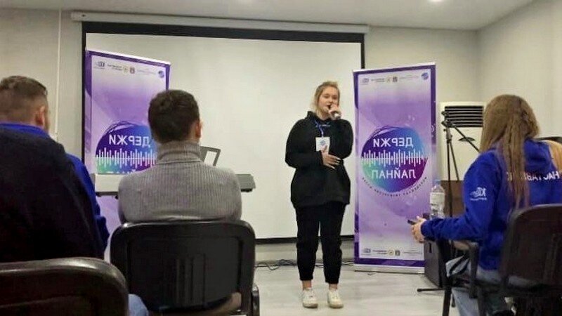 Автор Анна Соловьева 